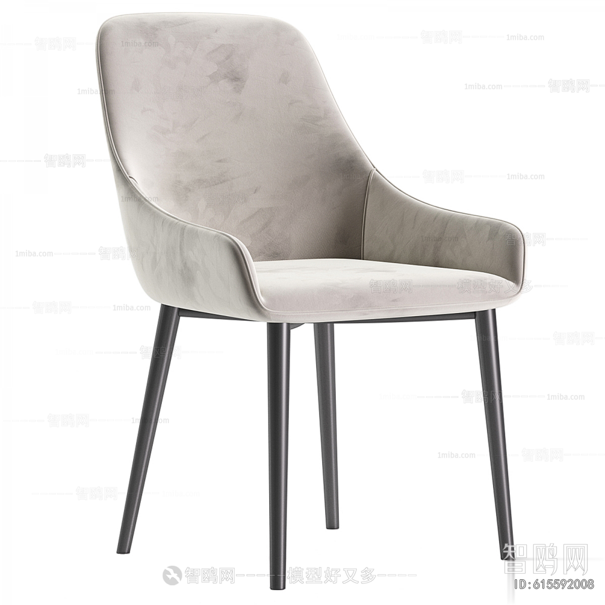Modern Dining Chair