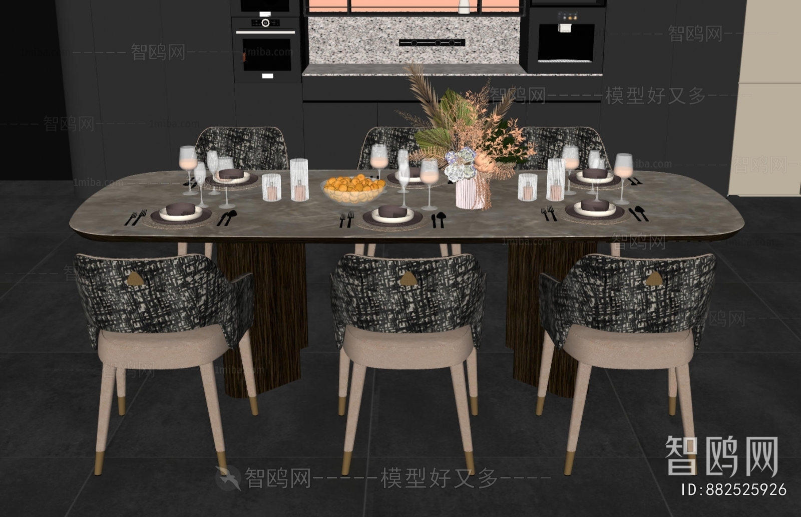 Modern Dining Table And Chairs