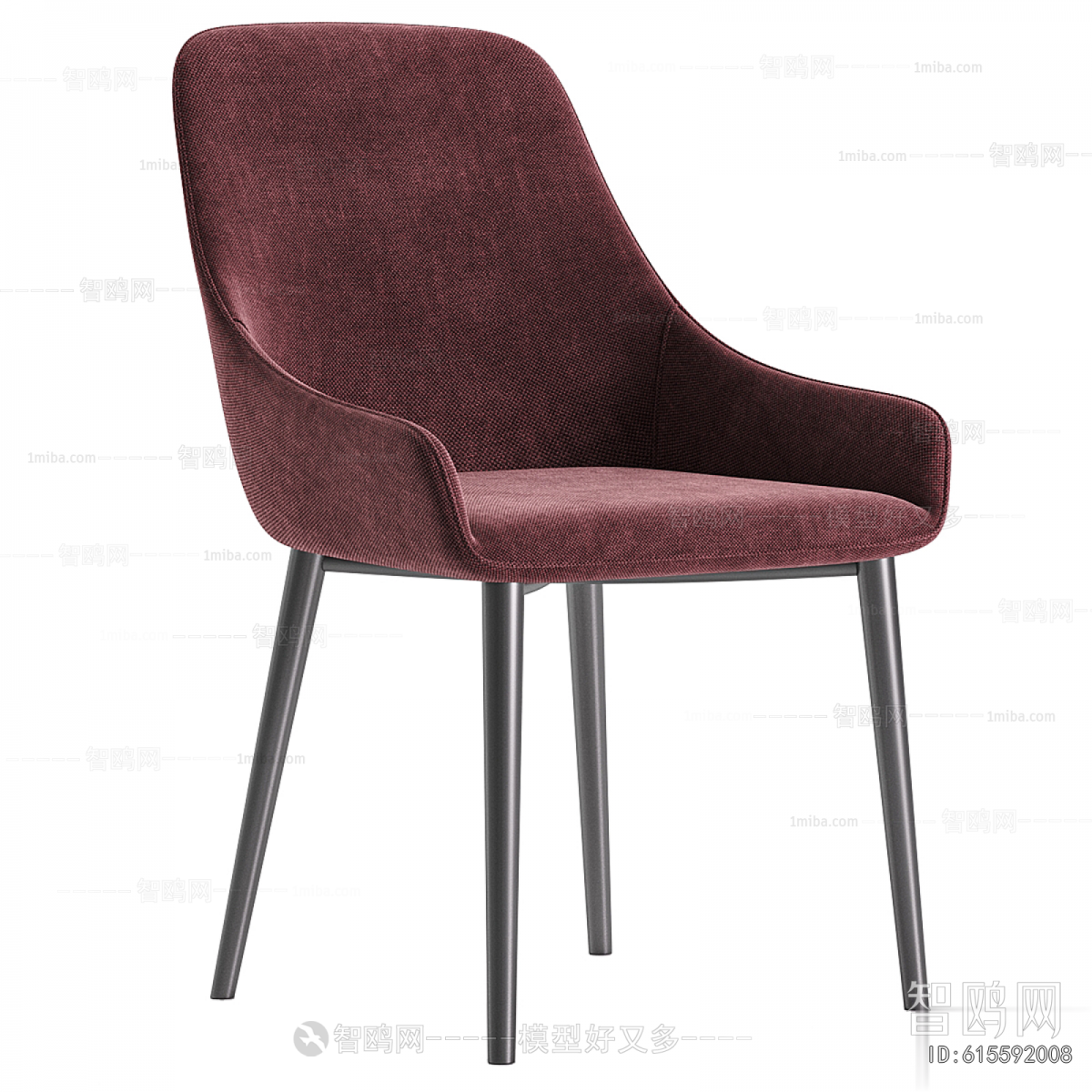 Modern Dining Chair