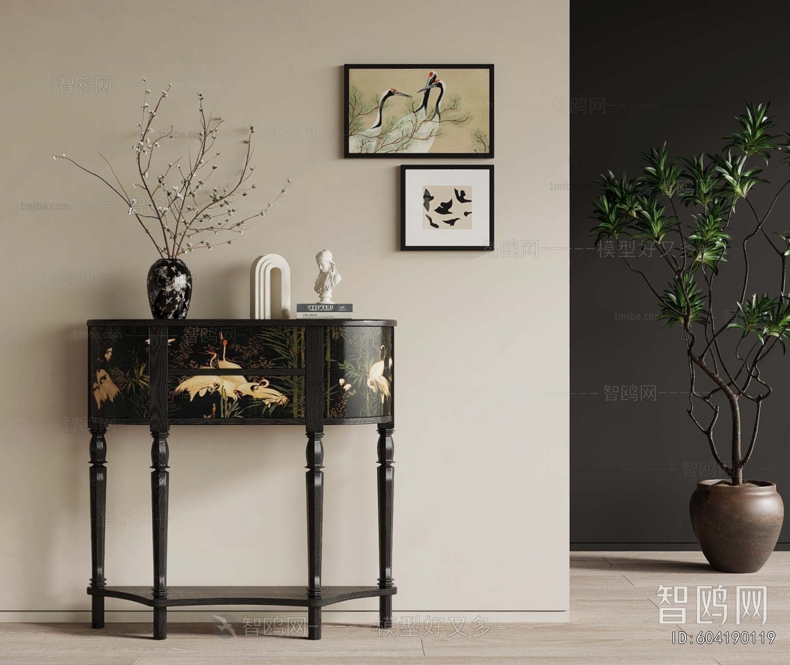 French Style Console