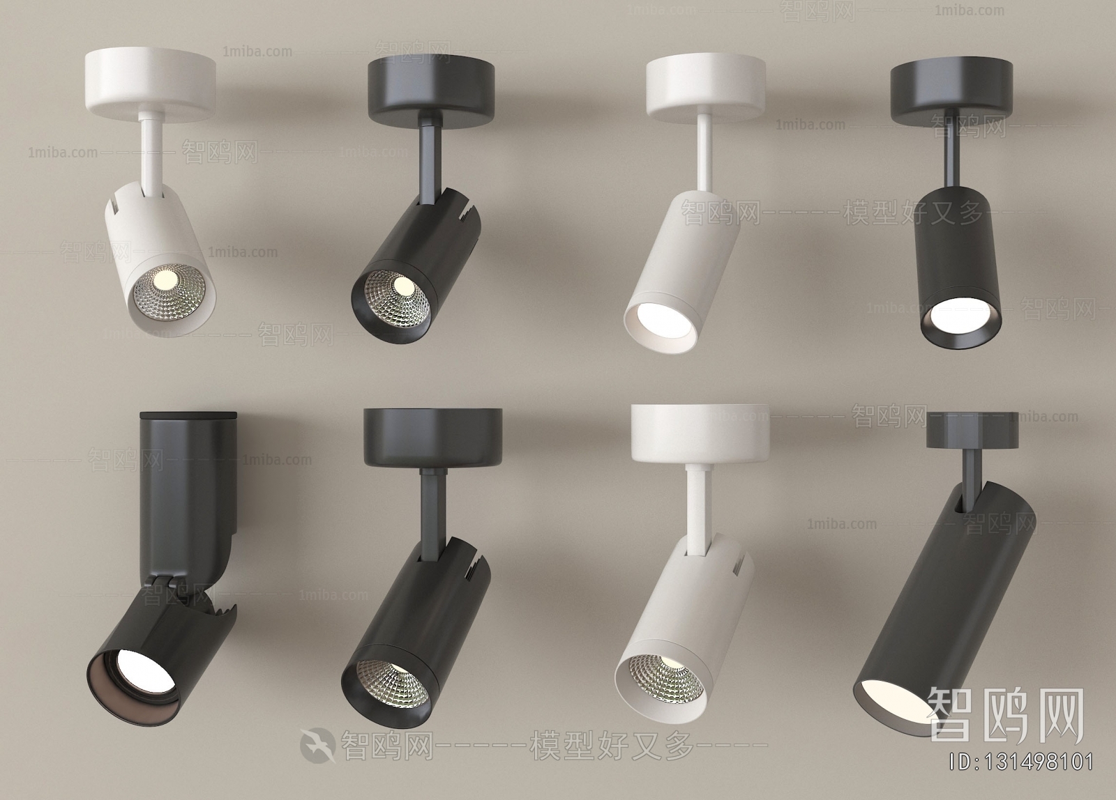 Modern Downlight Spot Light