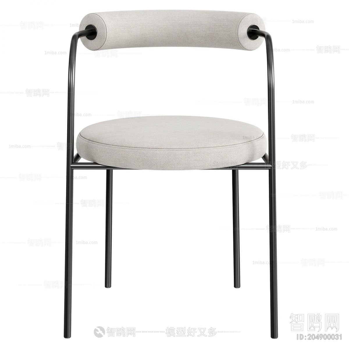 Modern Dining Chair