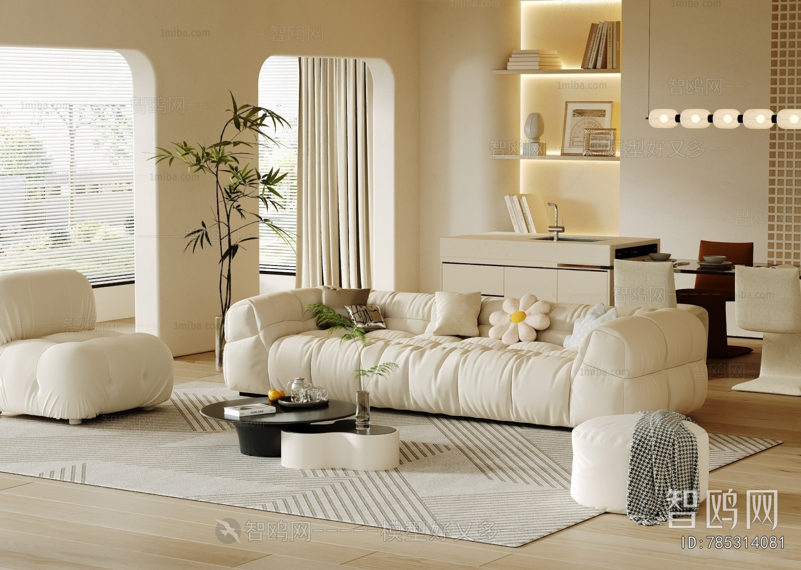 Modern Sofa Combination