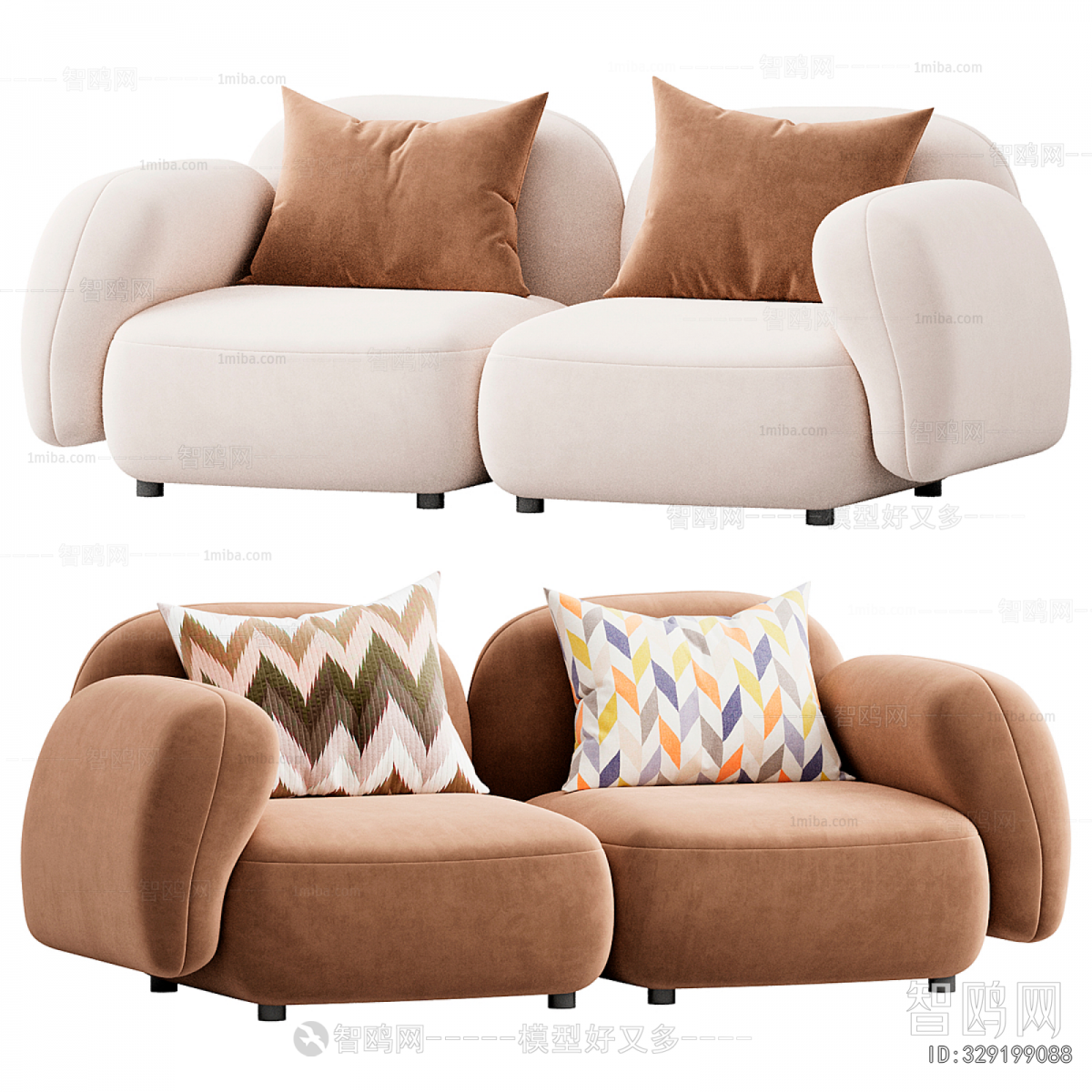 Modern A Sofa For Two