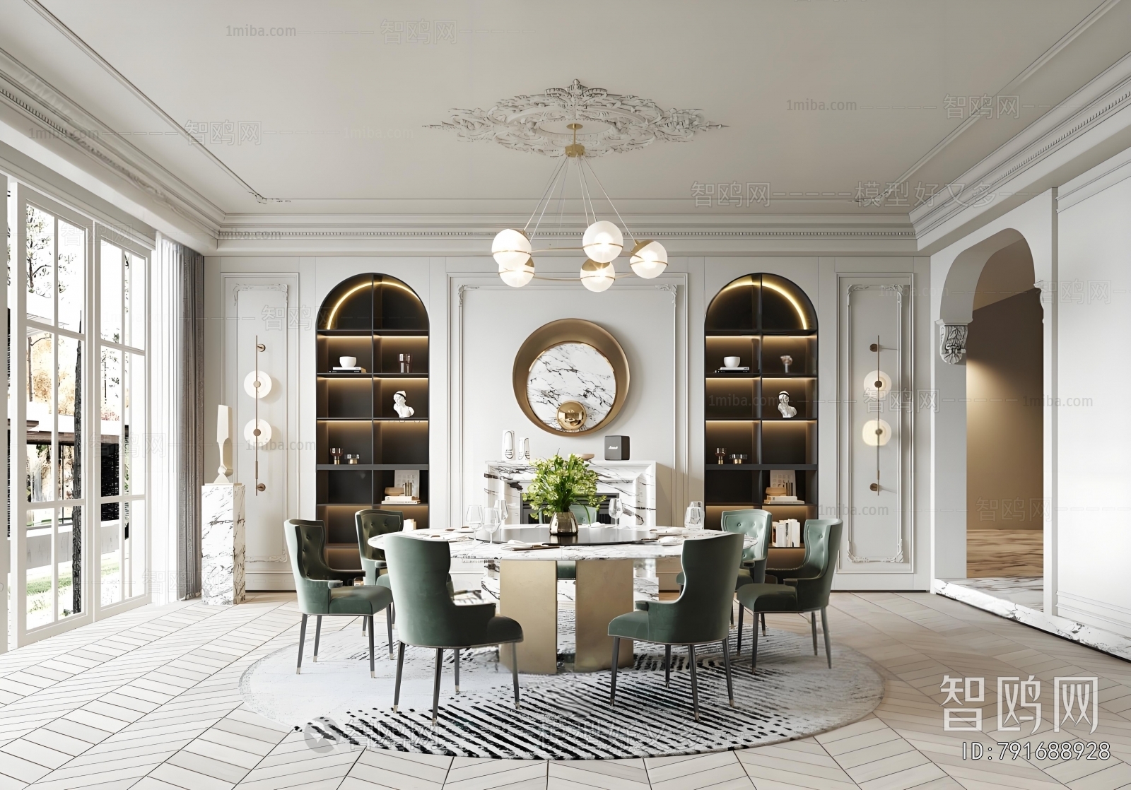French Style Dining Room