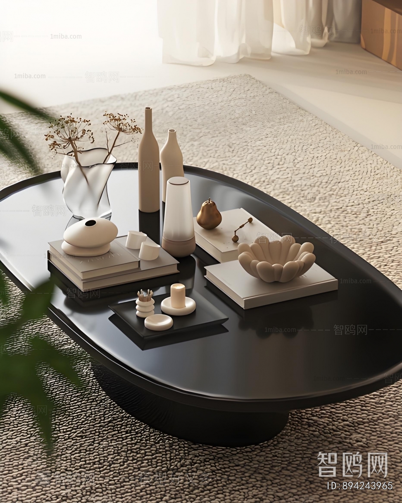 Modern Decorative Set