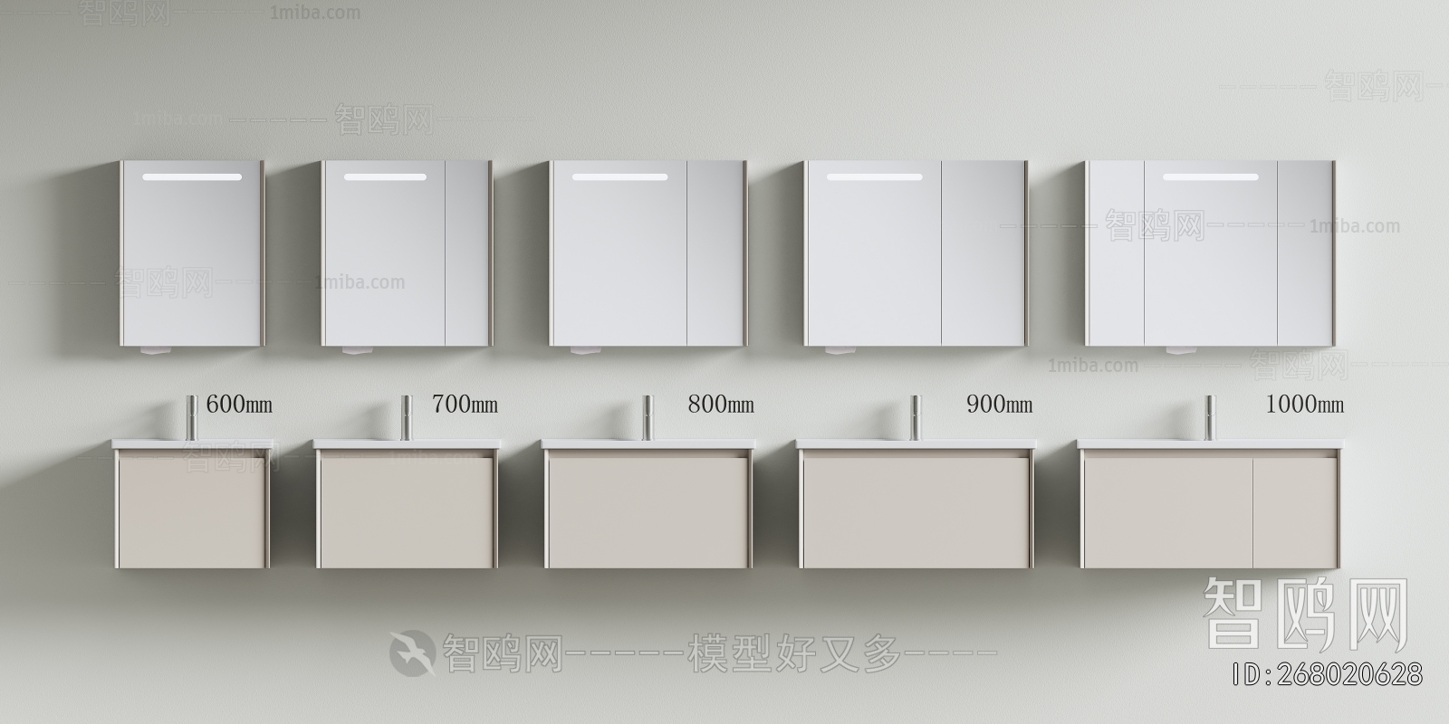 Modern Refrigerator Freezer