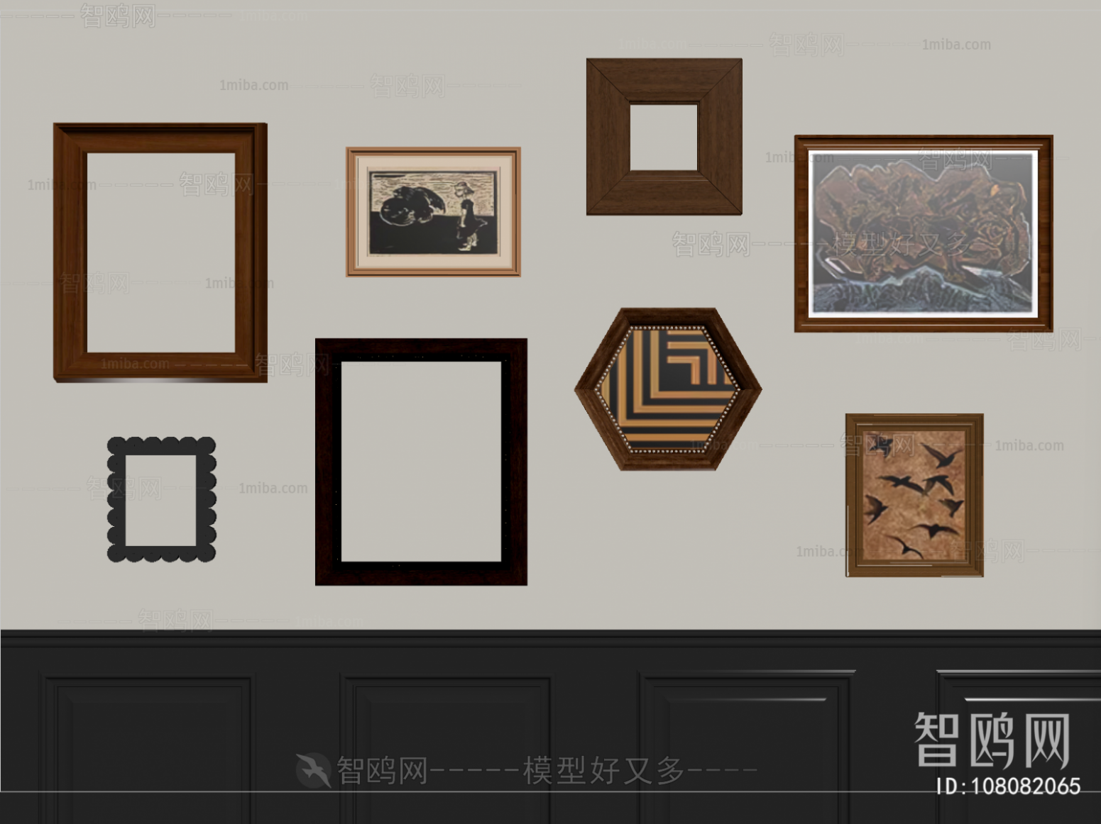 French Style Picture Frame