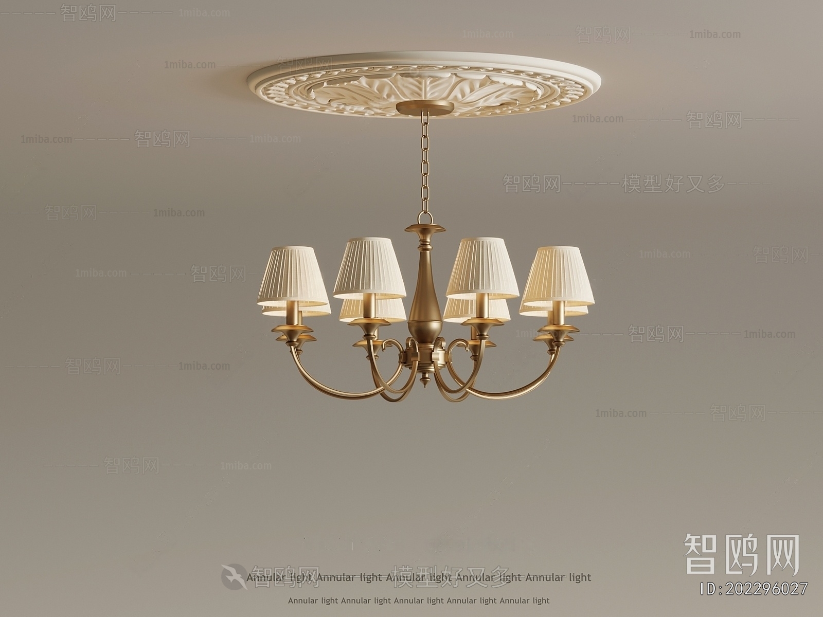 French Style Droplight