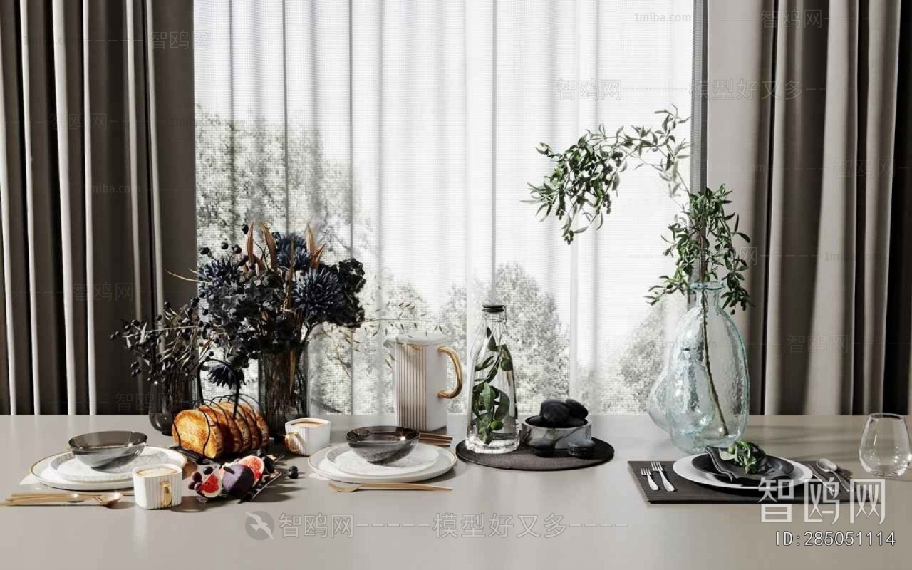 Modern Decorative Set