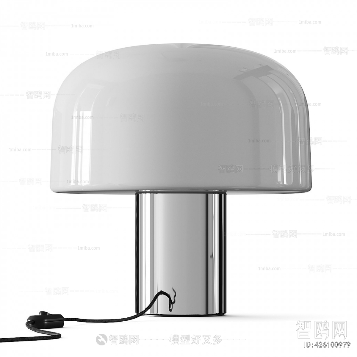 Modern Table Lamp