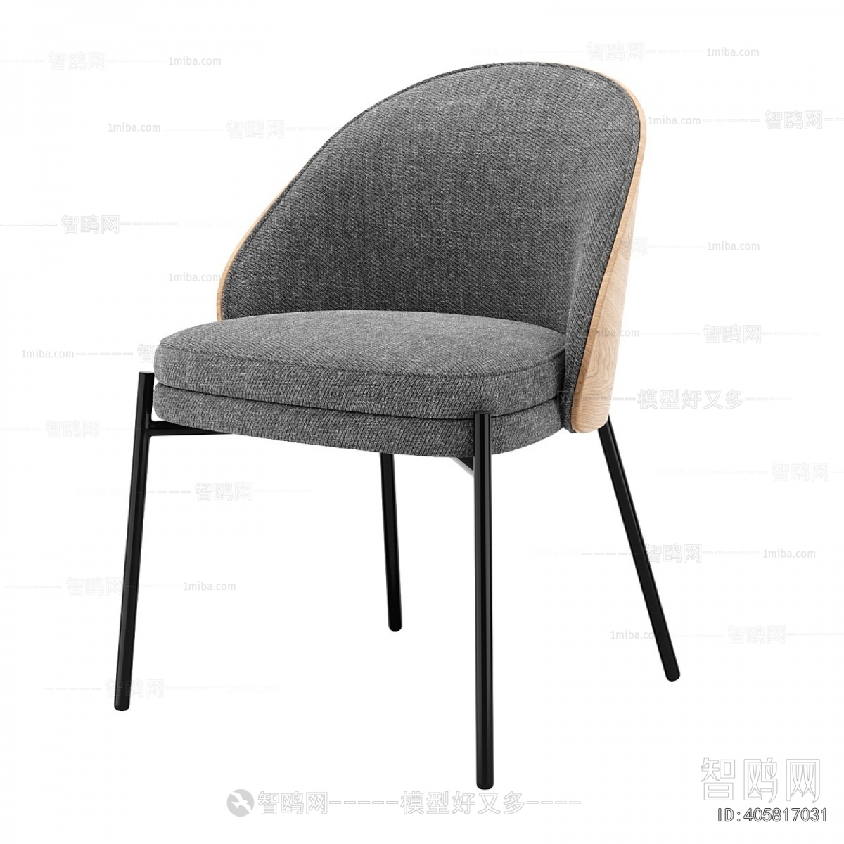 Modern Dining Chair