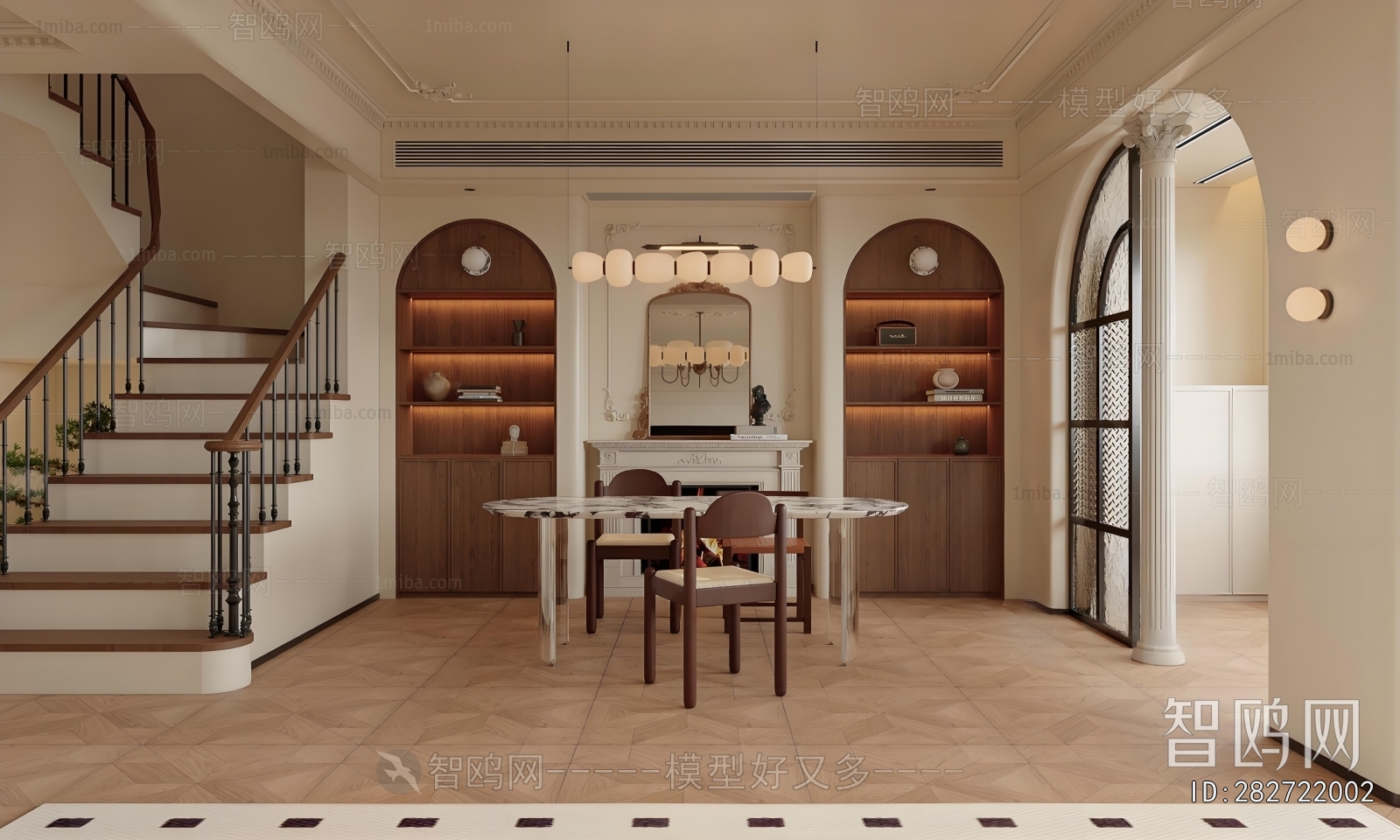 French Style Dining Room