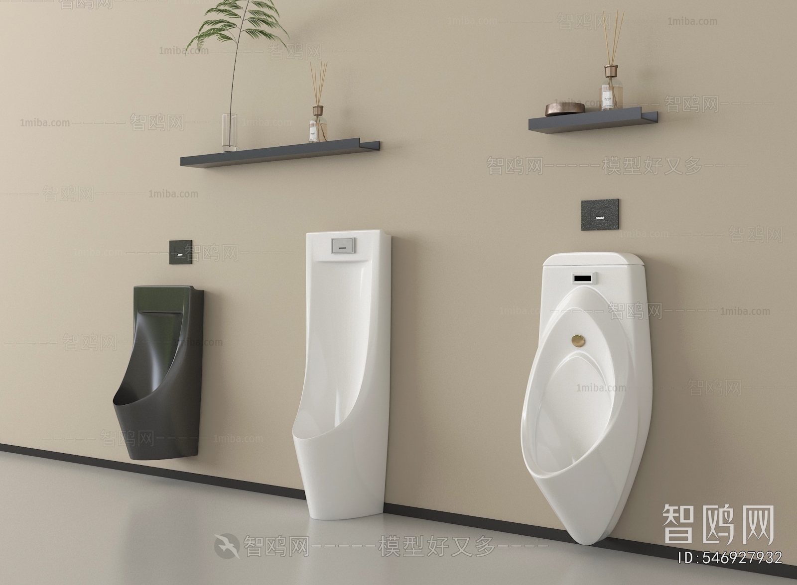 Modern Toilet