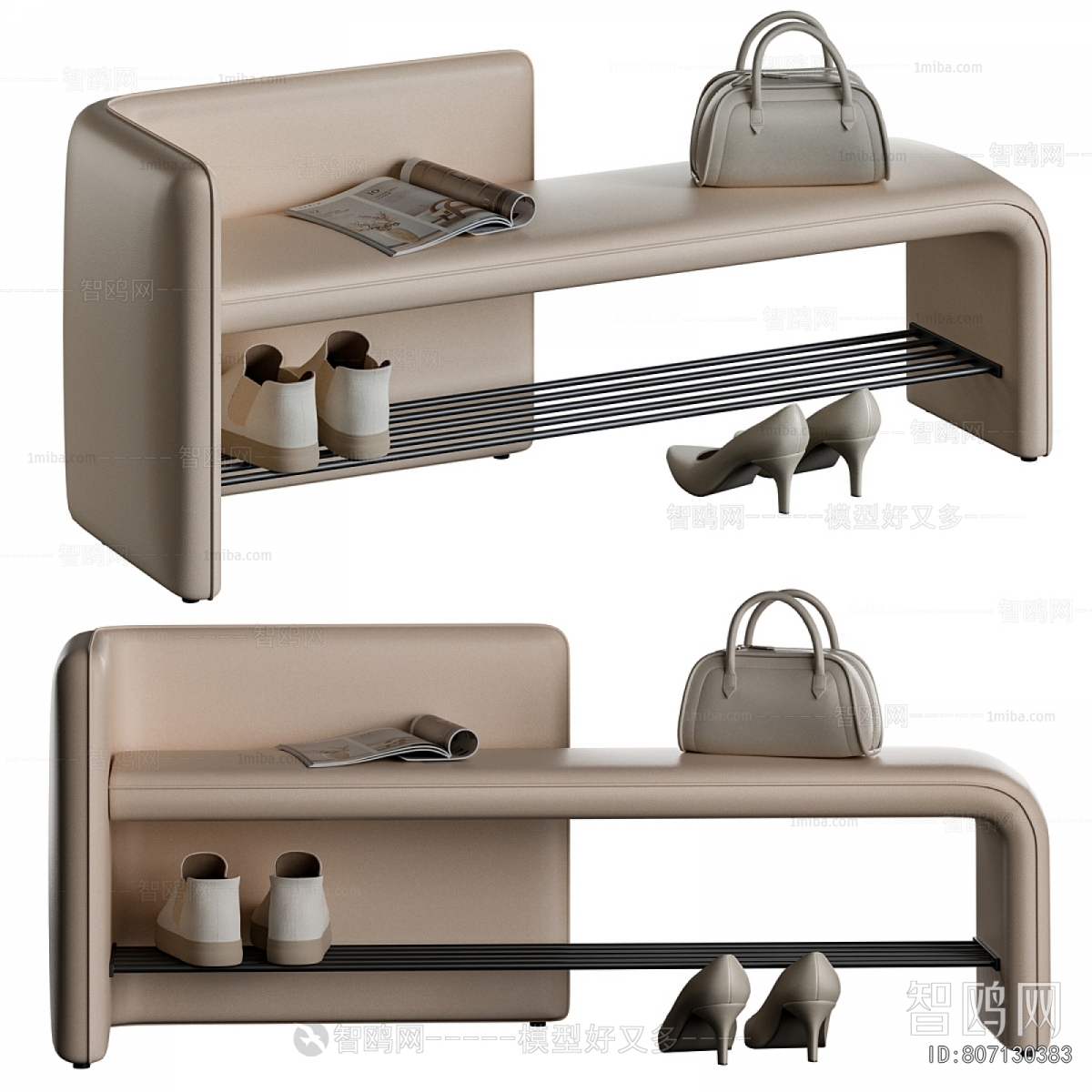 Modern Stool For Changing Shoes