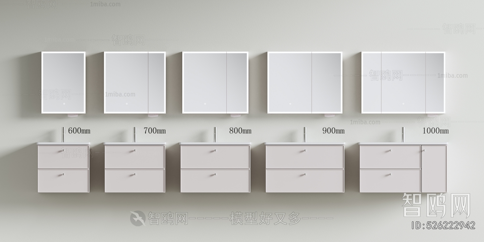 Modern Bathroom Cabinet