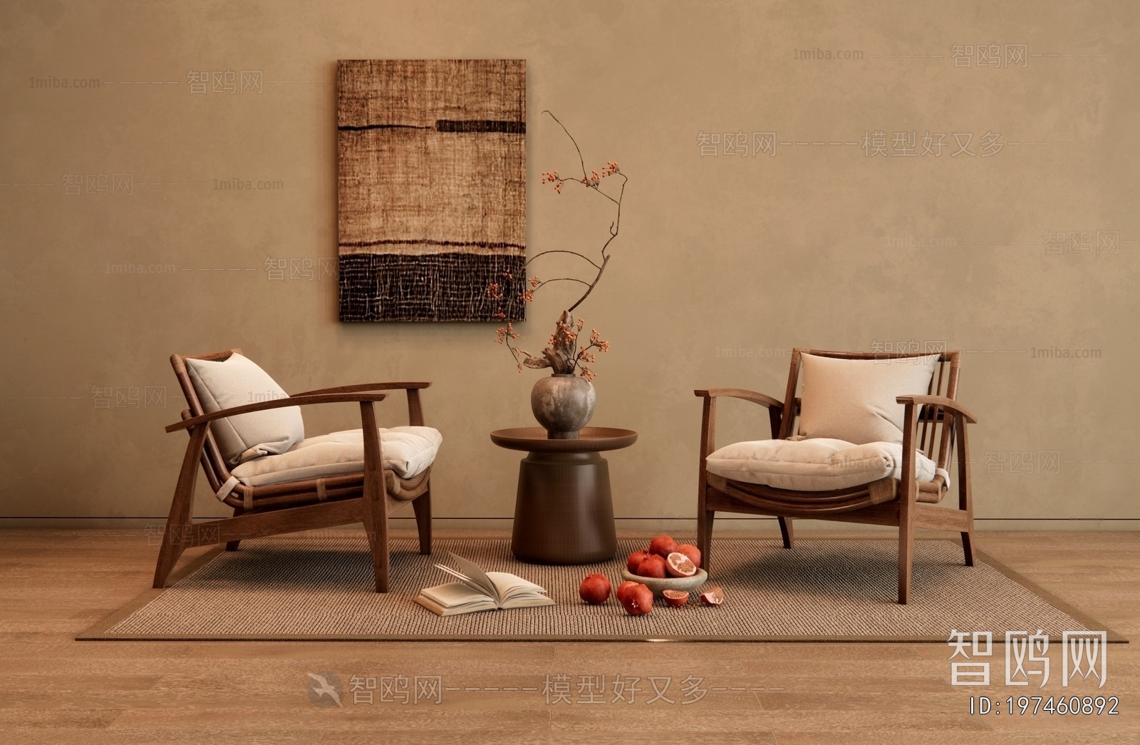 Wabi-sabi Style Lounge Chair