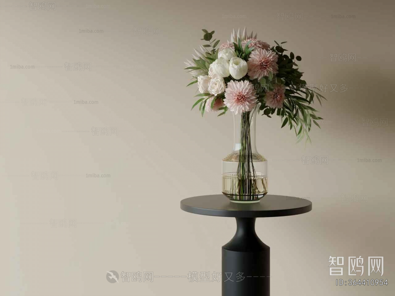 Modern Flower Arrangement