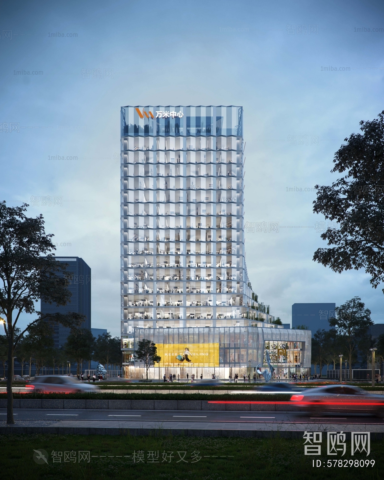 Modern Appearance Of Commercial Building