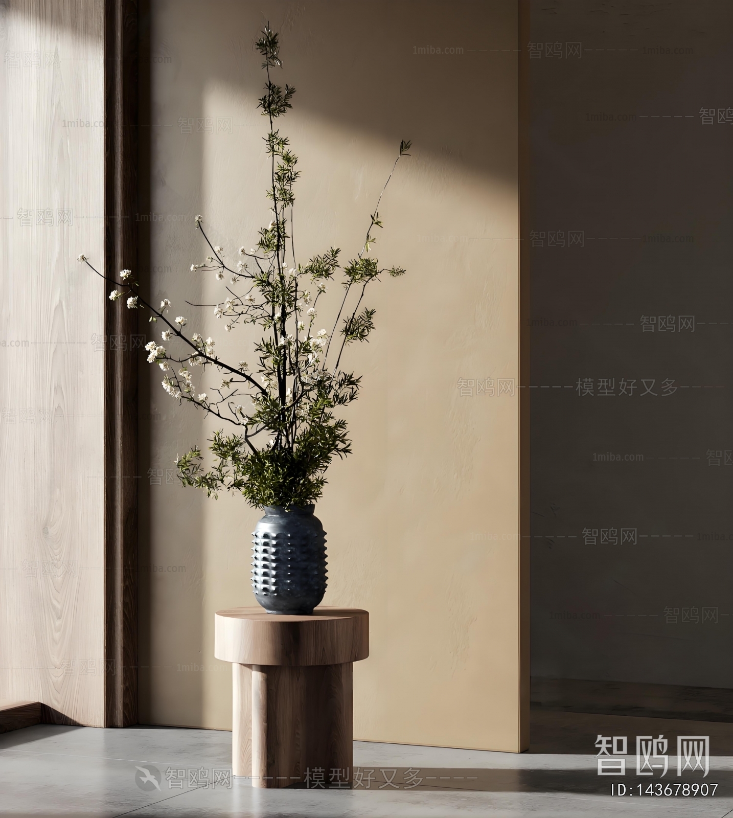 Modern Flower Arrangement