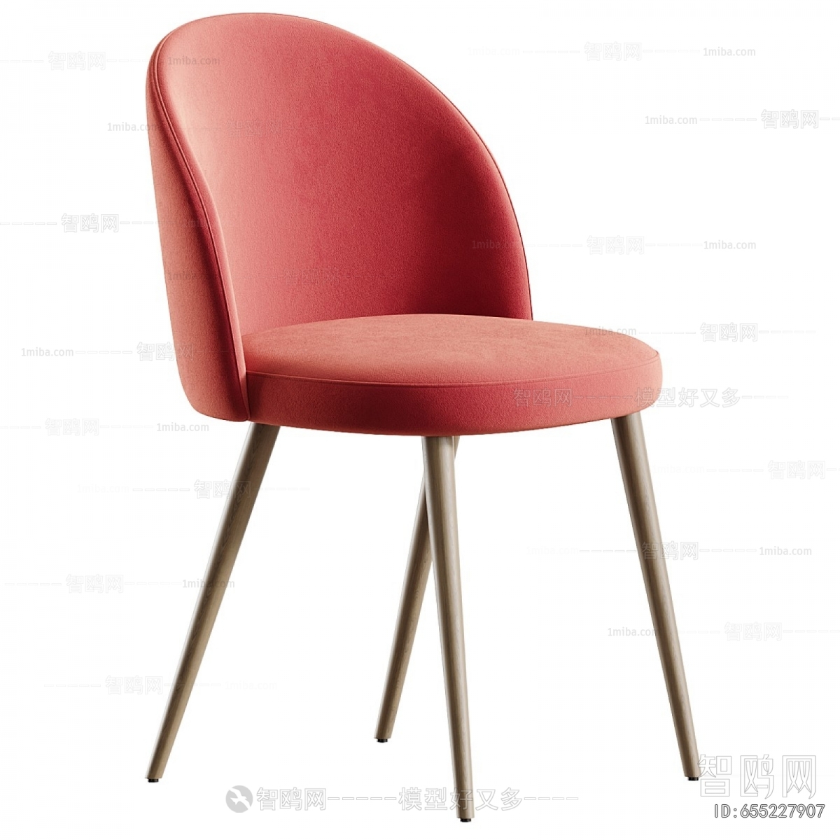 Modern Dining Chair
