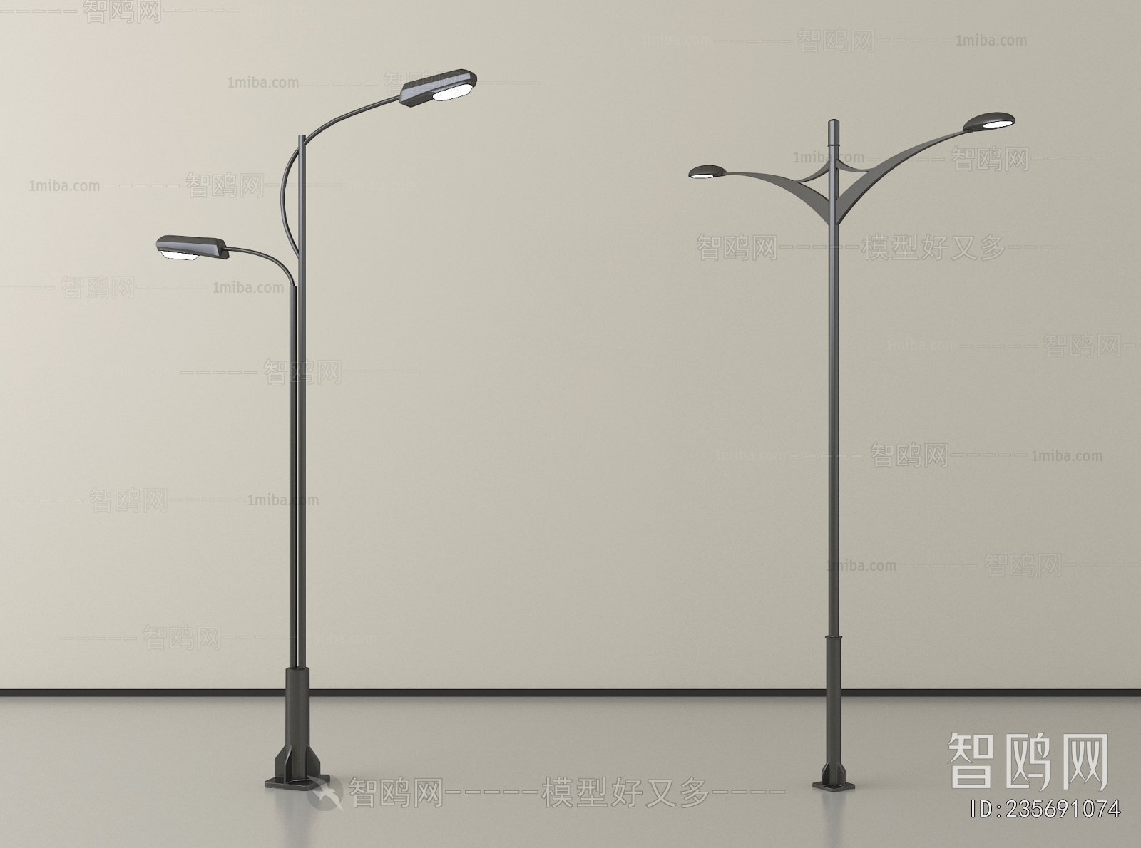 Modern Outdoor Light