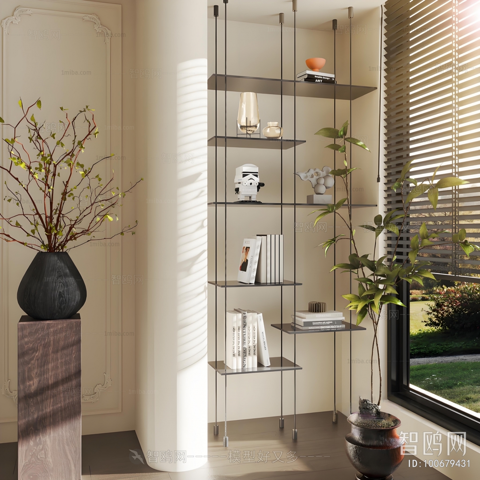Modern Shelving