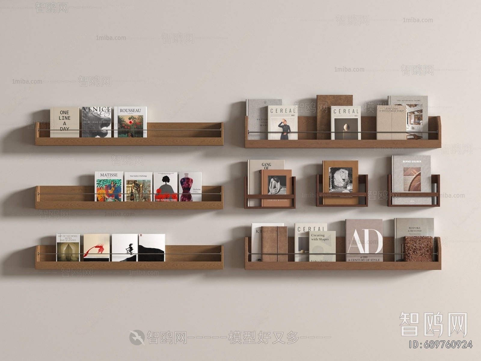 Modern Bookshelf