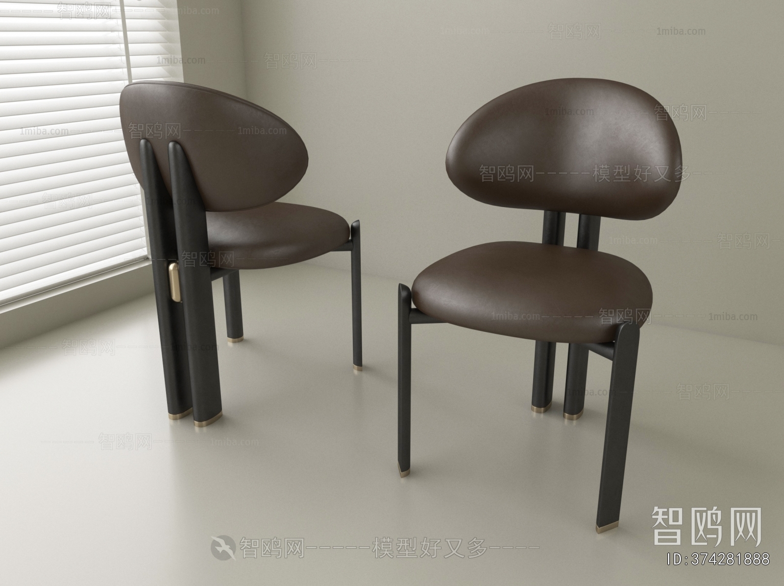 Modern Dining Chair