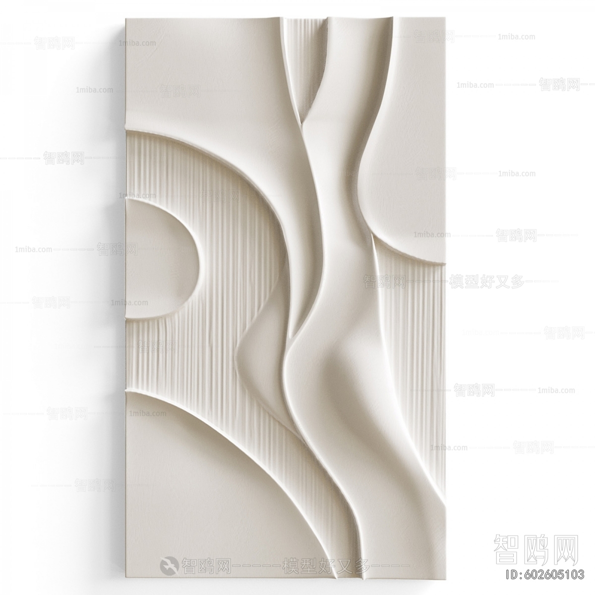 Modern Wall Decoration