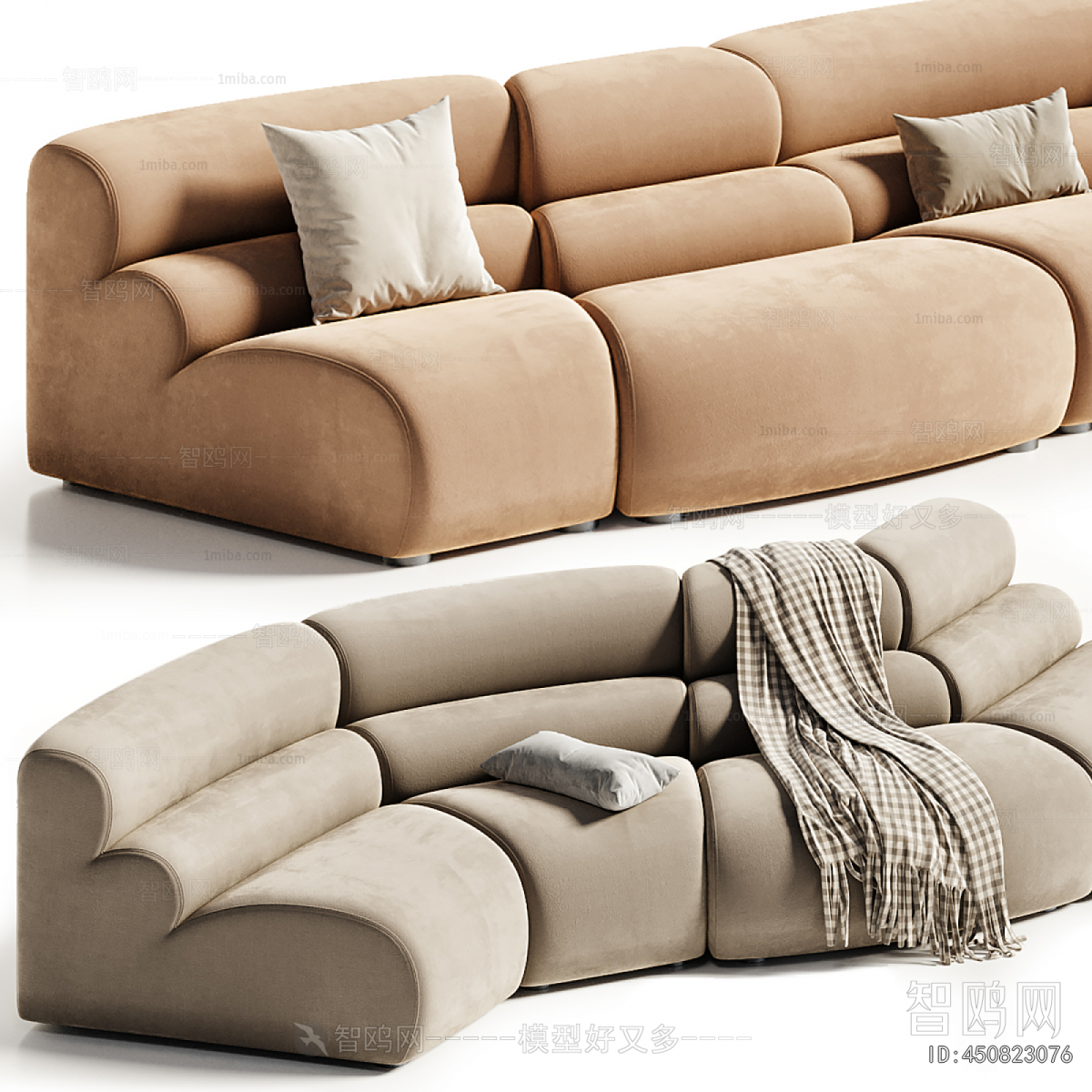 Modern Multi Person Sofa
