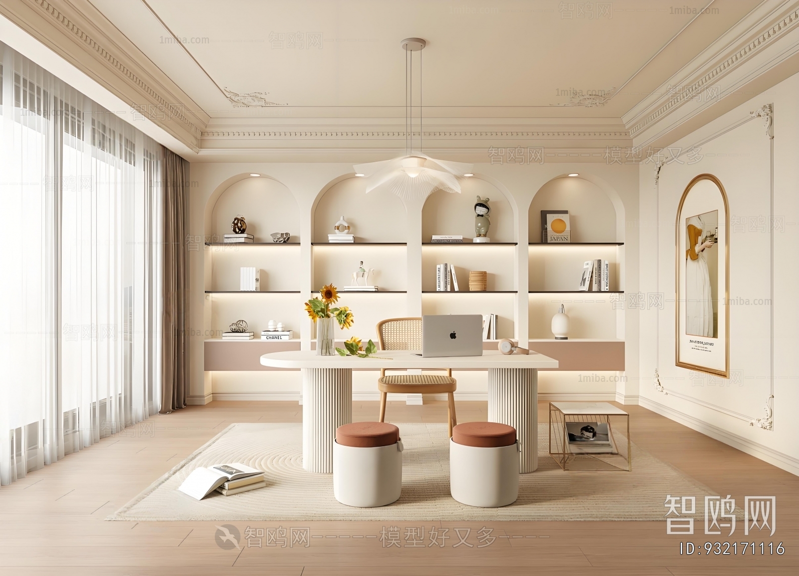 French Style Study Space