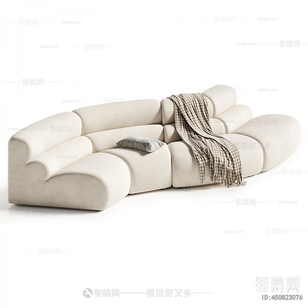 Modern Multi Person Sofa