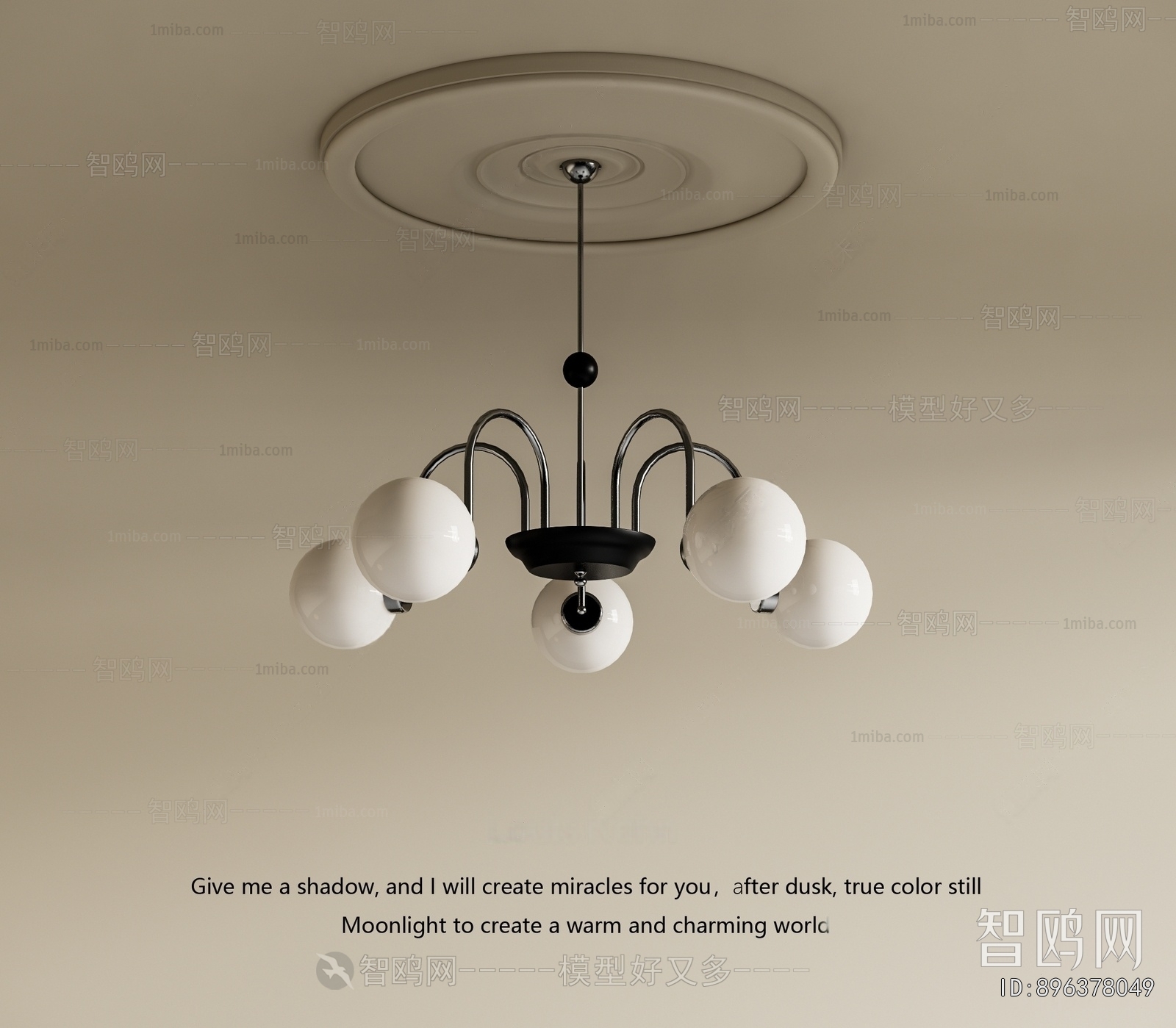 French Style Droplight