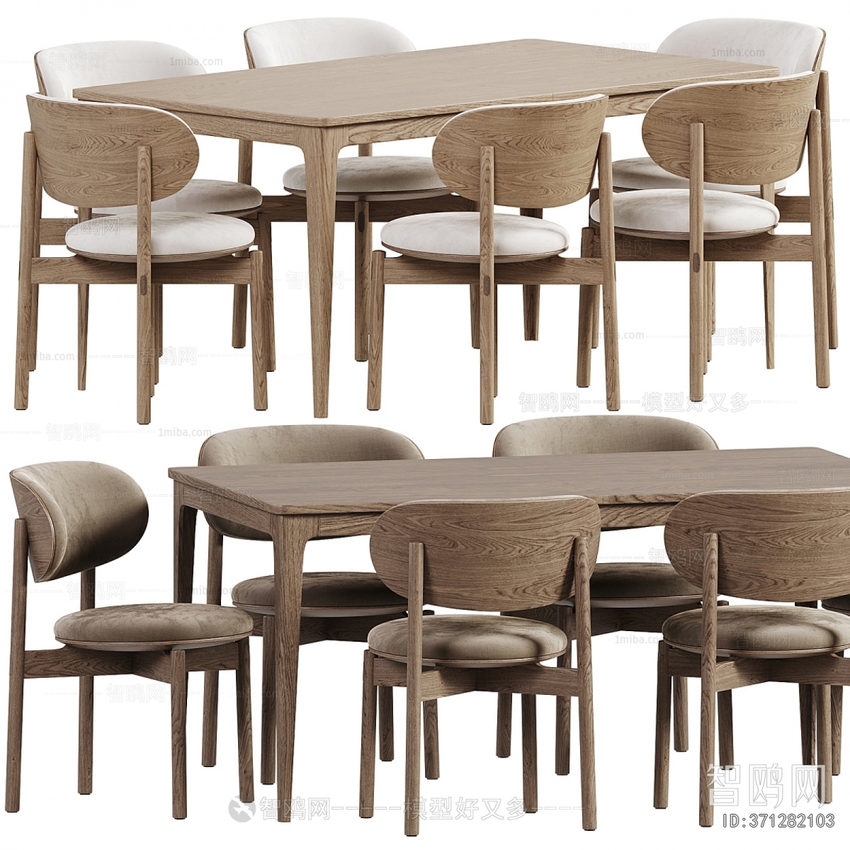 Modern Dining Table And Chairs