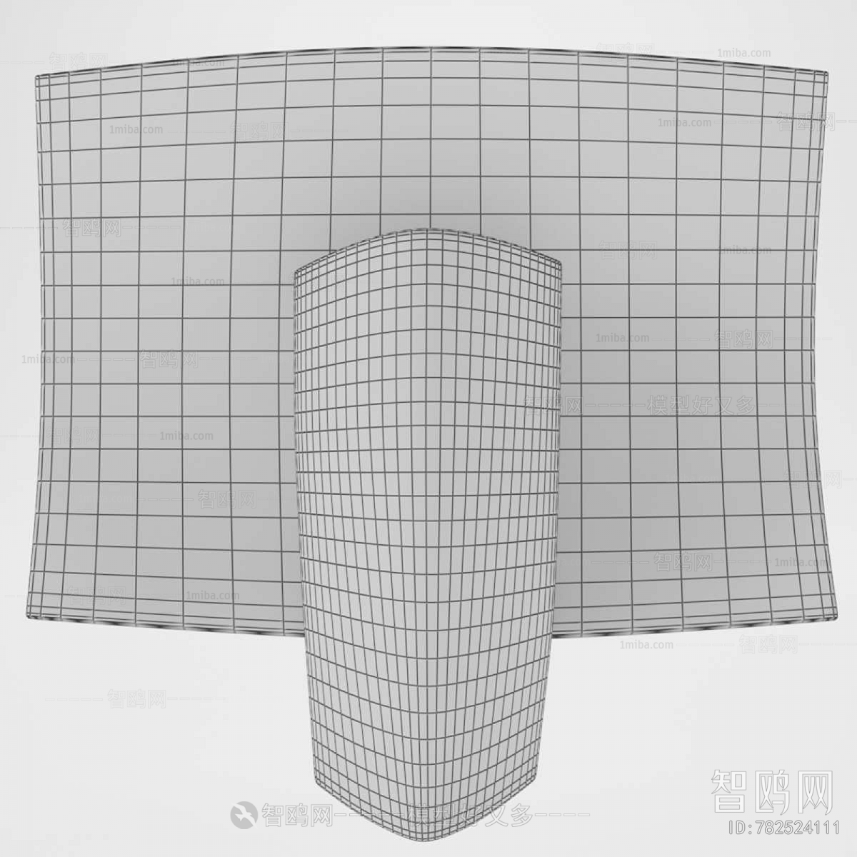Modern Wall Lamp