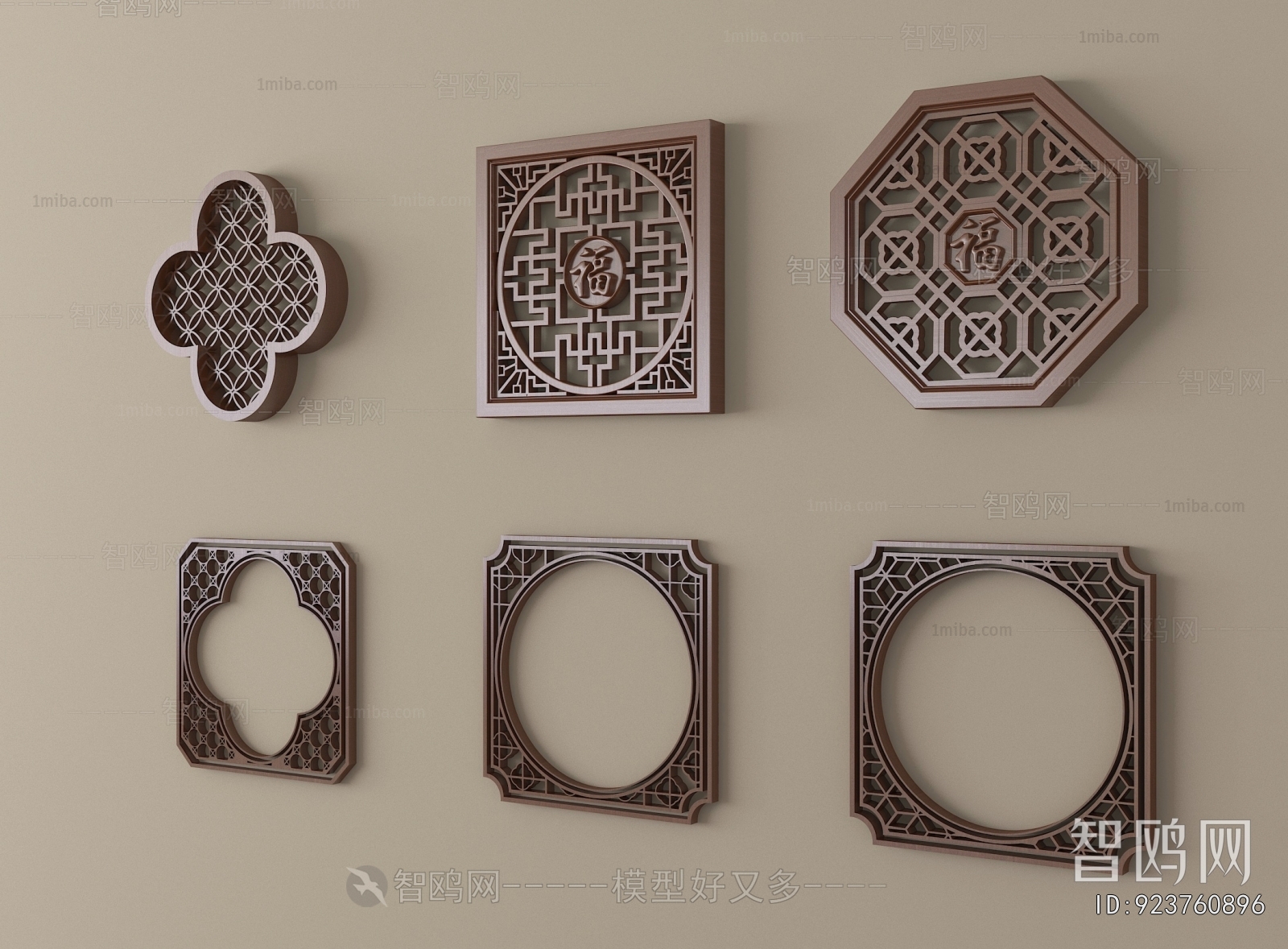 New Chinese Style Window