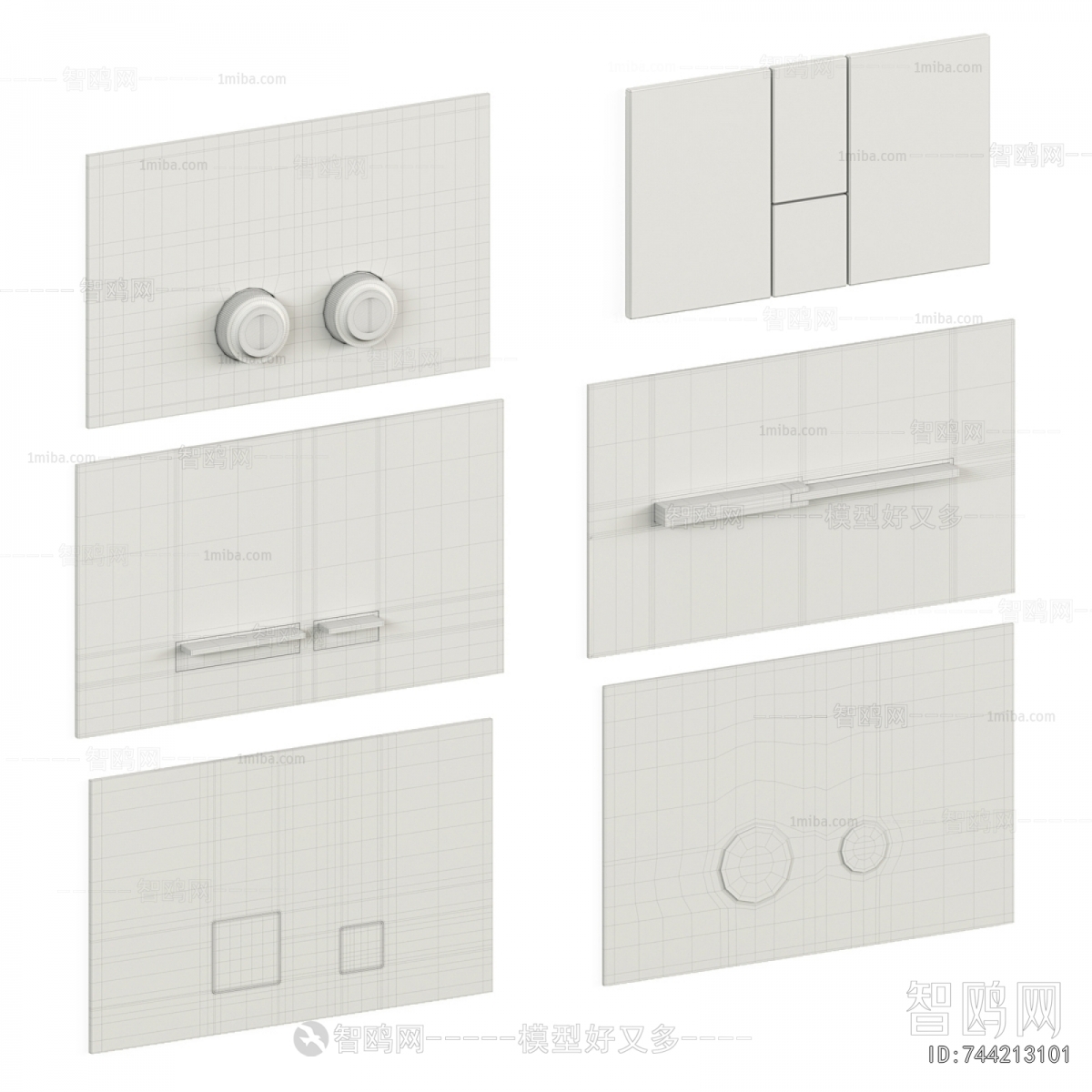 Modern Piece Of Hardware