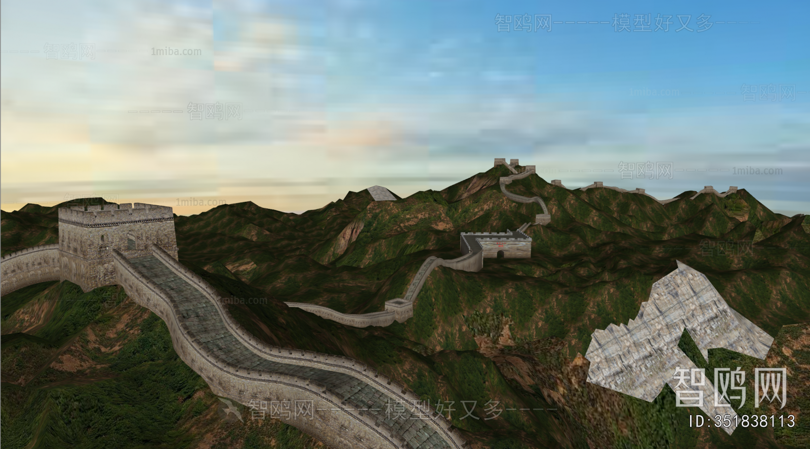 Chinese Style Landscape