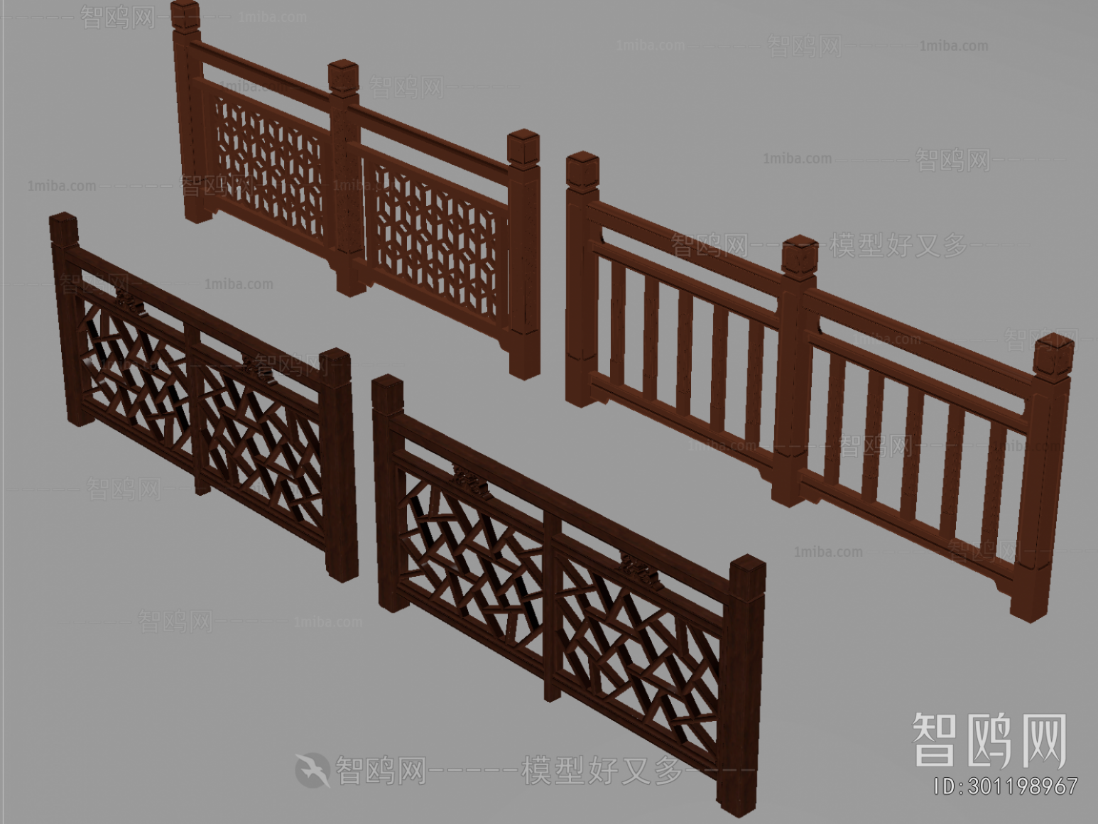 New Chinese Style Guardrail