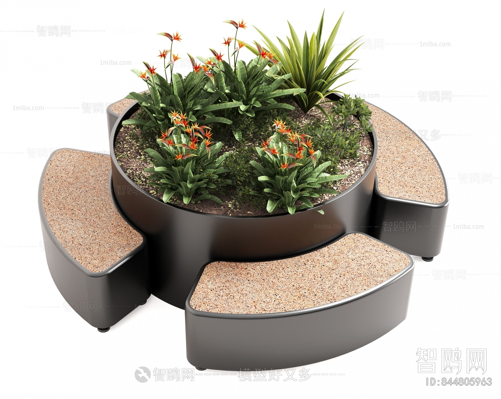 Modern Communal Chair