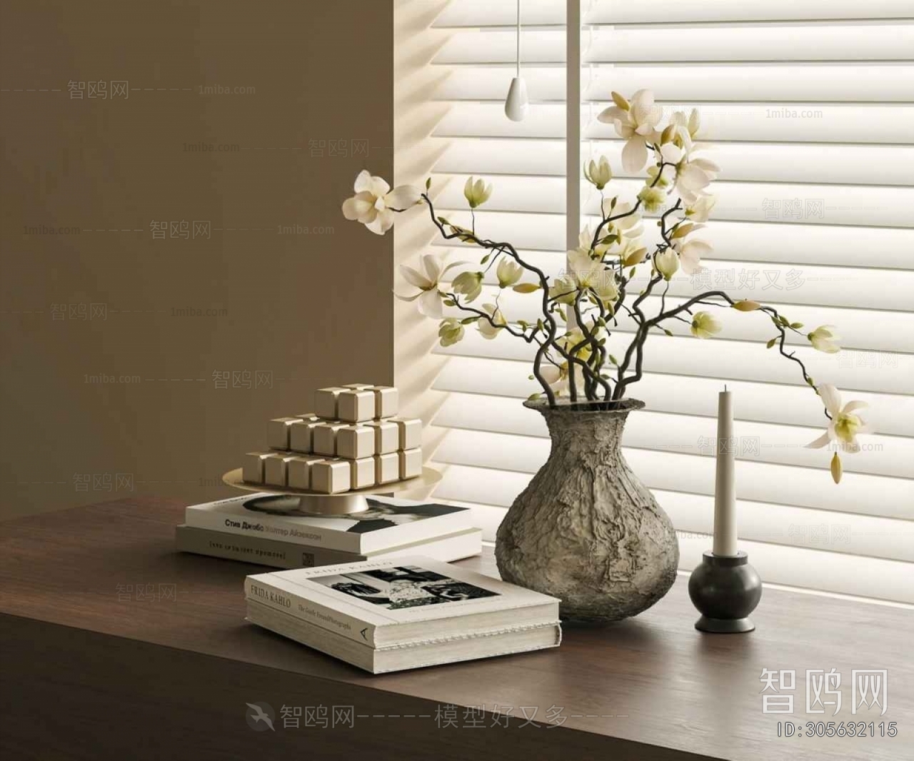 Modern Decorative Set