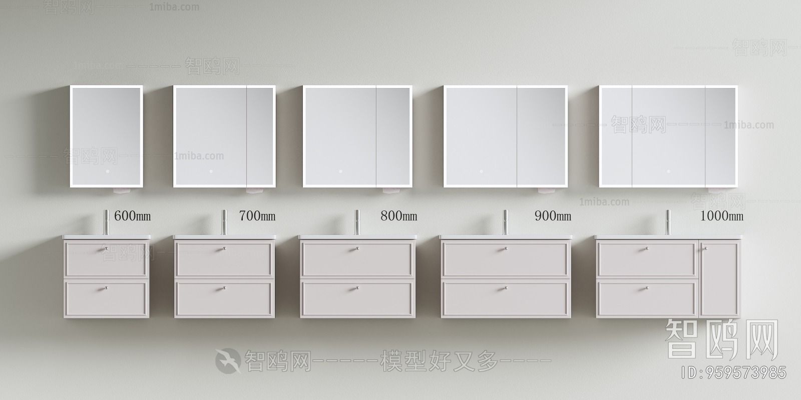 Modern Bathroom Cabinet