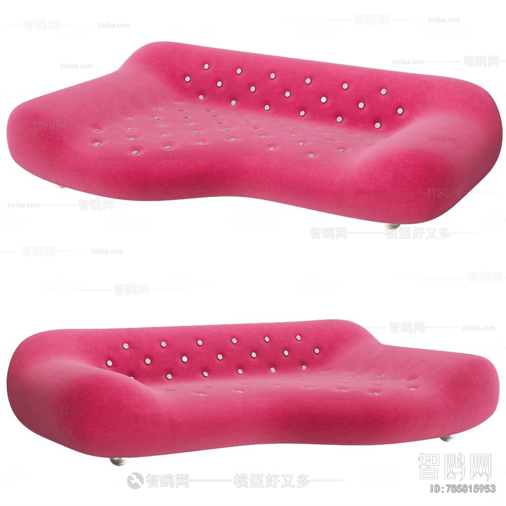 Modern Shaped Sofa
