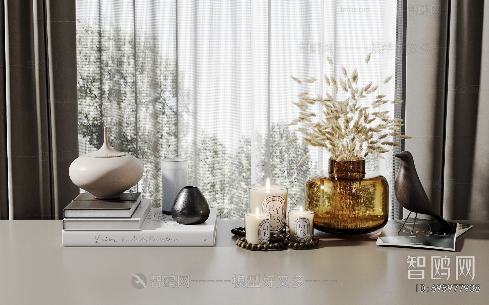 Modern Decorative Set