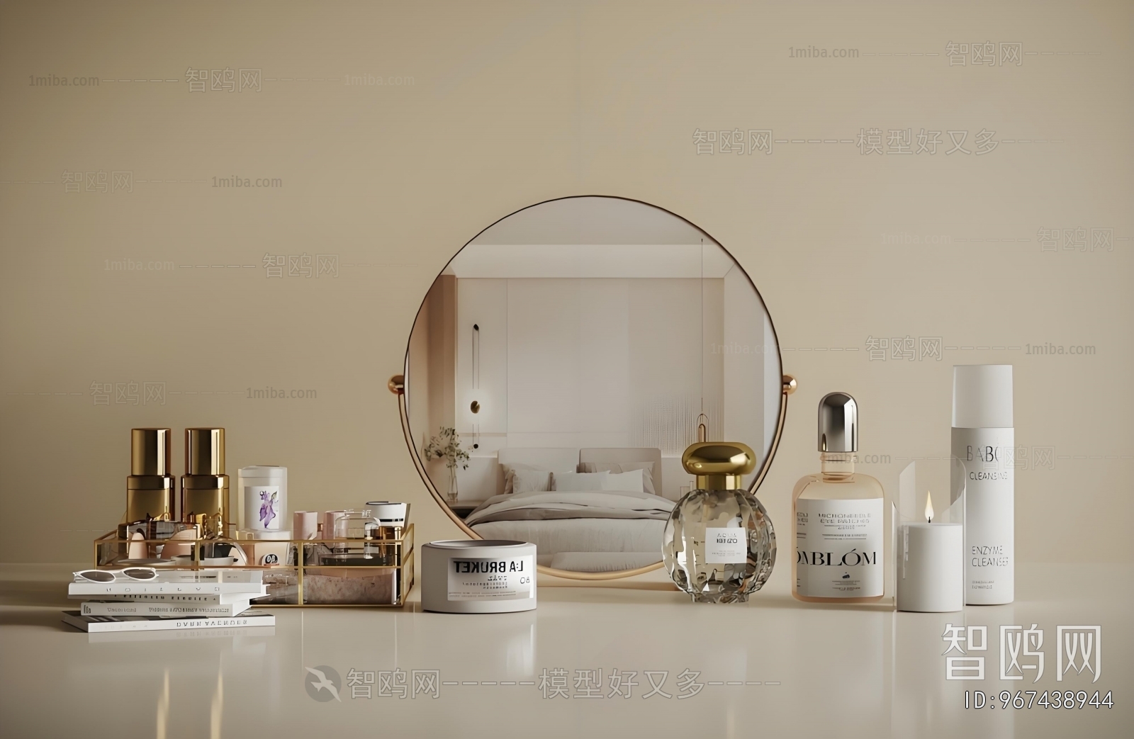 Modern Perfume/Cosmetics