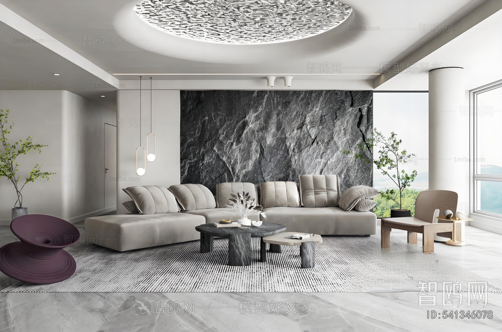 Modern A Living Room