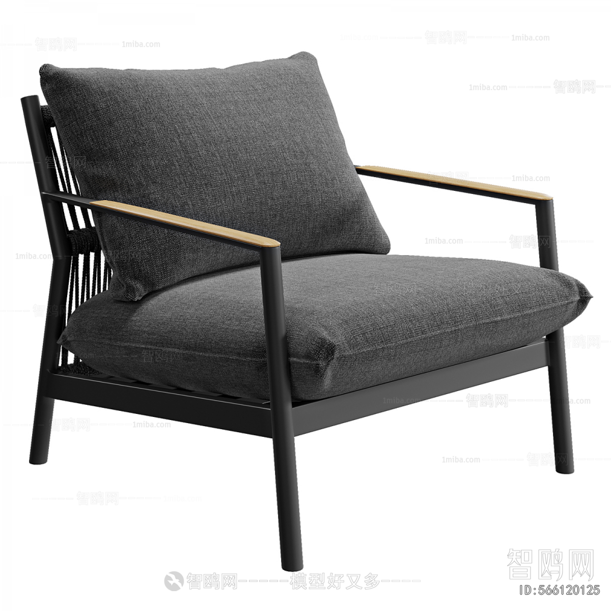 Modern Lounge Chair
