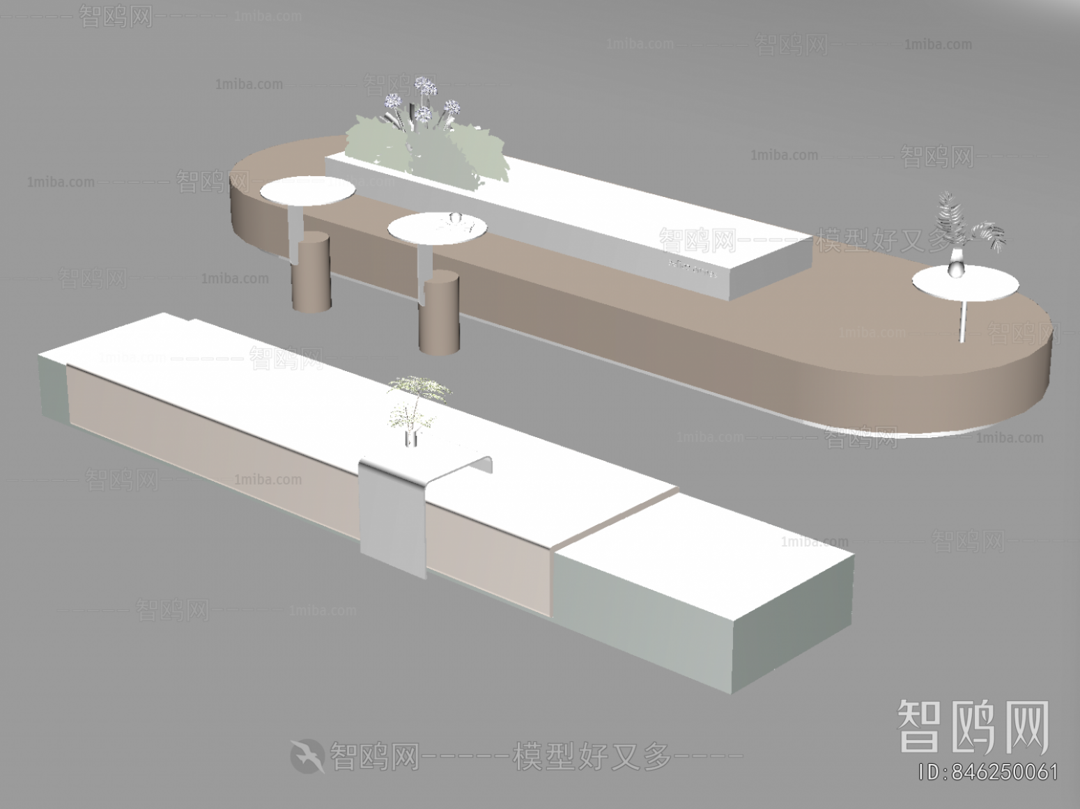 Modern Communal Chair