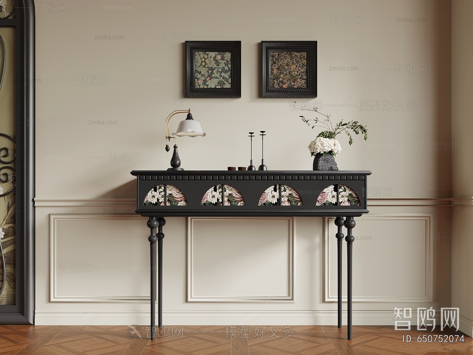 French Style Console